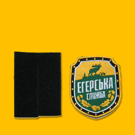 Вишивка шевронів