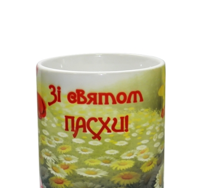 Чашки з логотипами