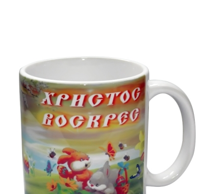 Чашки з логотипами