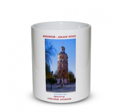 Чашки з логотипами