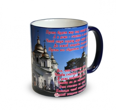 Чашки з логотипами
