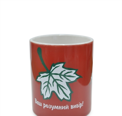 Чашки з логотипами