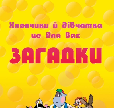 Друк брошур