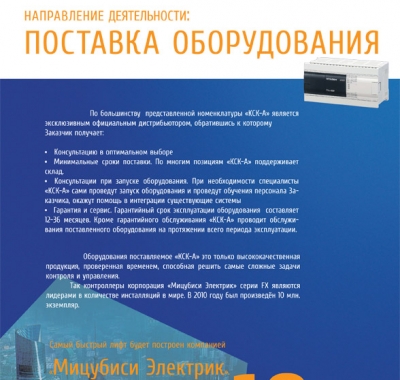 Друк буклетів
