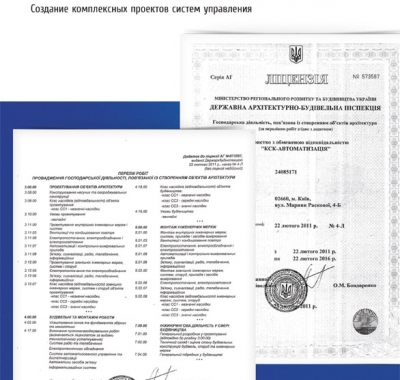 Друк буклетів