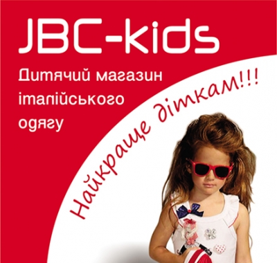 Друк флаєрів