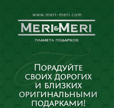 Друк флаєрів