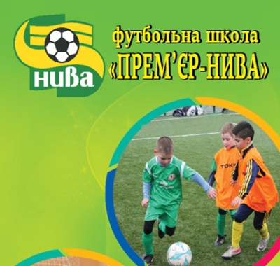 Друк флаєрів