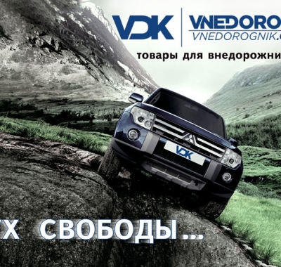 Друк календарів