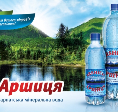 Друк листівок