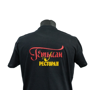 Футболки з логотипом
