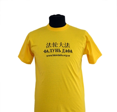 Футболки з логотипом