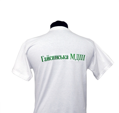 Футболки з логотипом