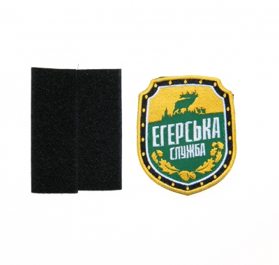 Вишивка шевронів